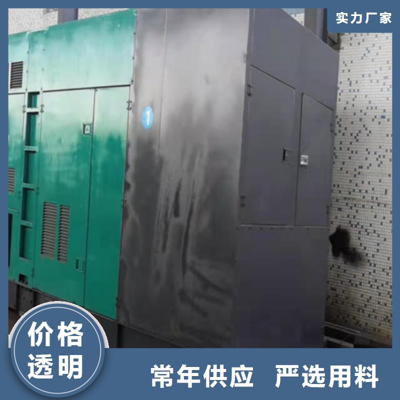 東安碎石場發電車租賃