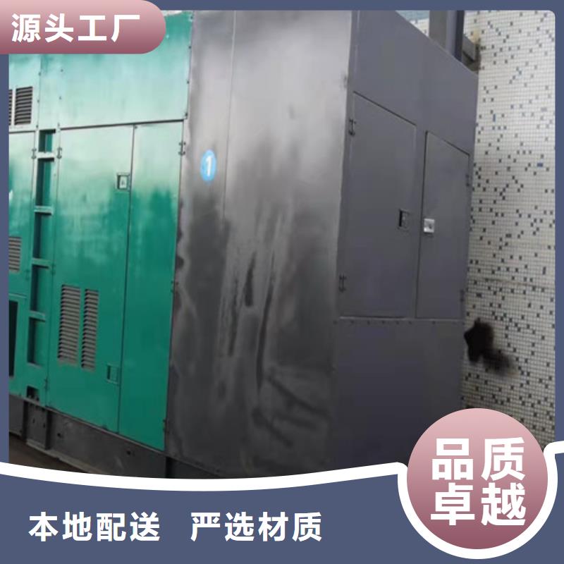 柴油發電機組出租發電車出租品質優選