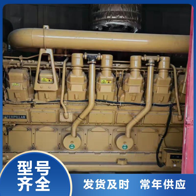 柴油發(fā)電機(jī)組出租靜音發(fā)電機(jī)租賃廠家貨源穩(wěn)定