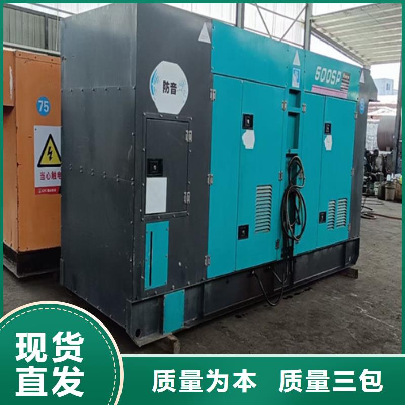 1600KW發(fā)電機出租