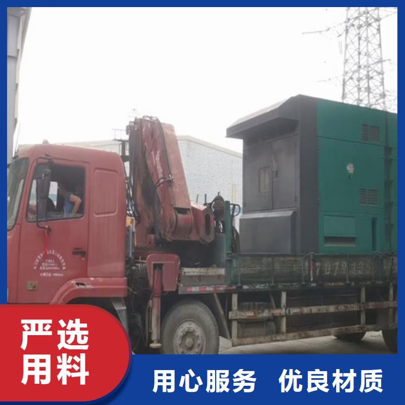 新龍便捷發電機出租包安裝調試