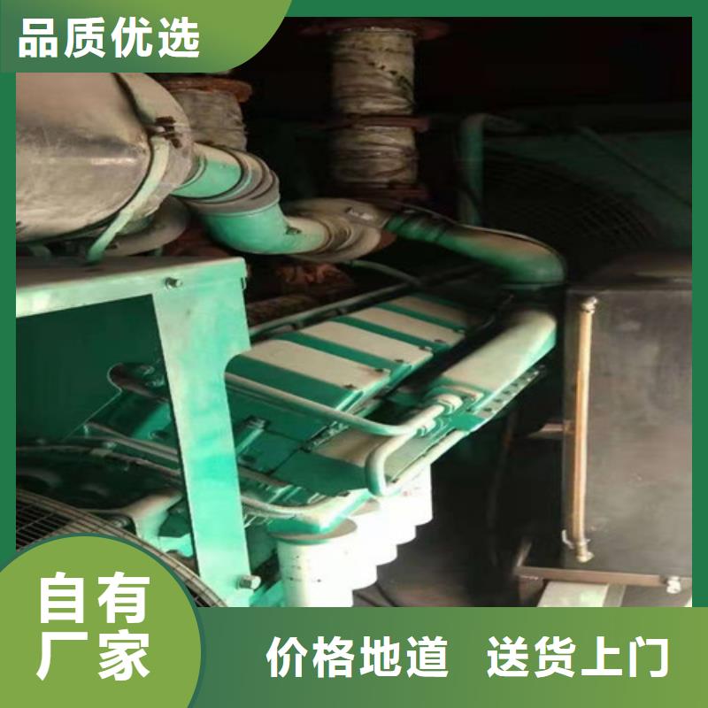 石棉50HZ發(fā)電機(jī)租賃經(jīng)濟(jì)實(shí)惠
