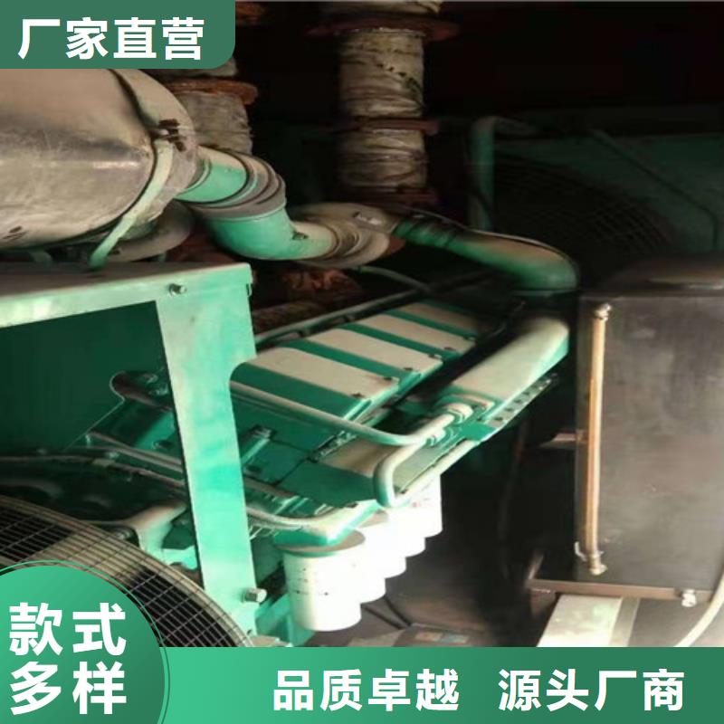 发电机销售视频-发电机销售|青海省海南市|海西|海东|西宁|海北|玉树|果洛