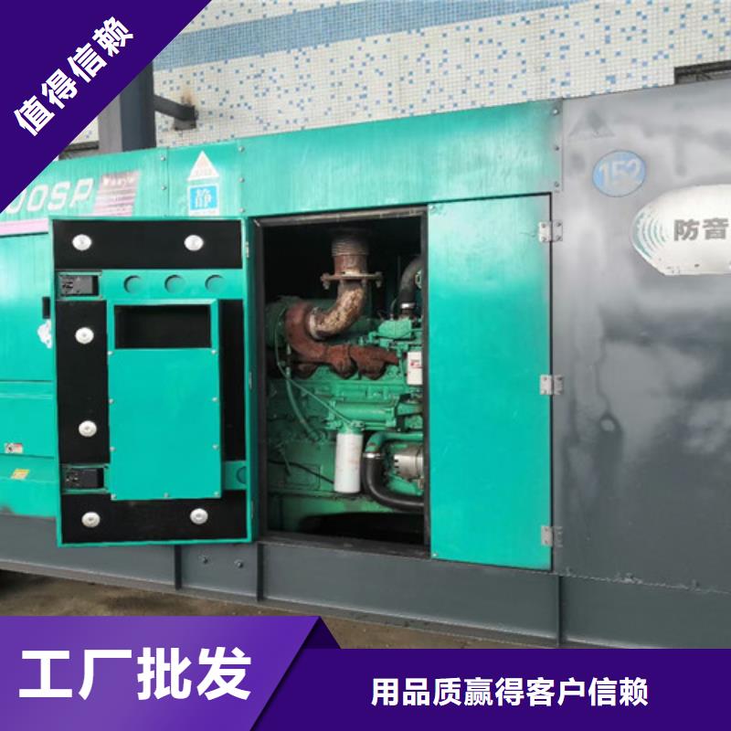 柴油發電機組出租現貨齊全