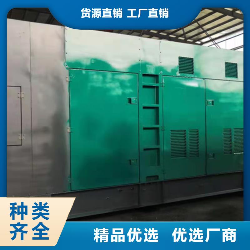 改則400KW發電機出租服務