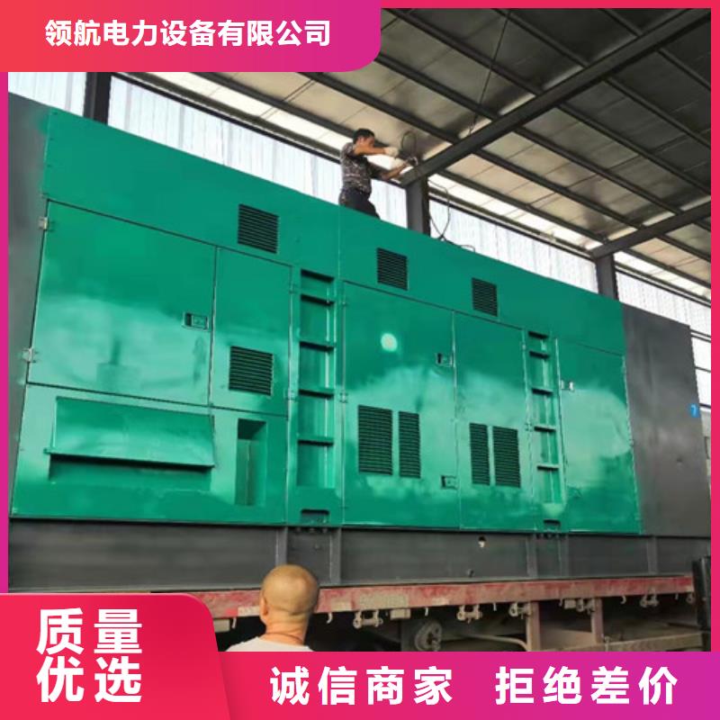 柴油發電機組出租_【柴油發電機出租】一周內發貨
