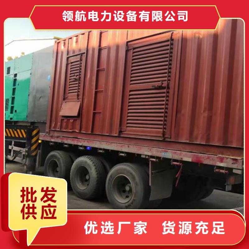 下陸出租500千瓦發(fā)電機組