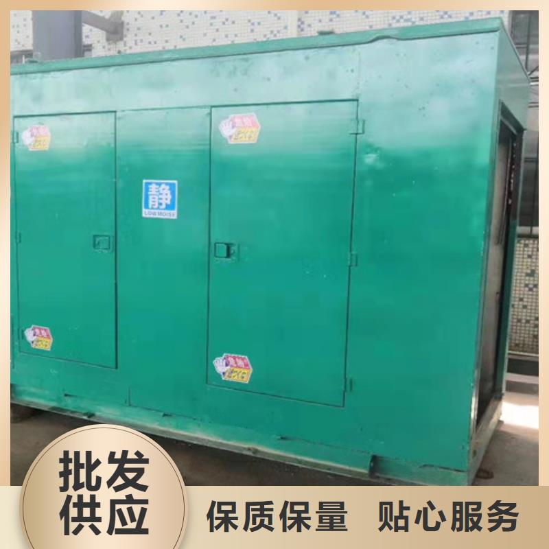租用發電機組輸出功率多大