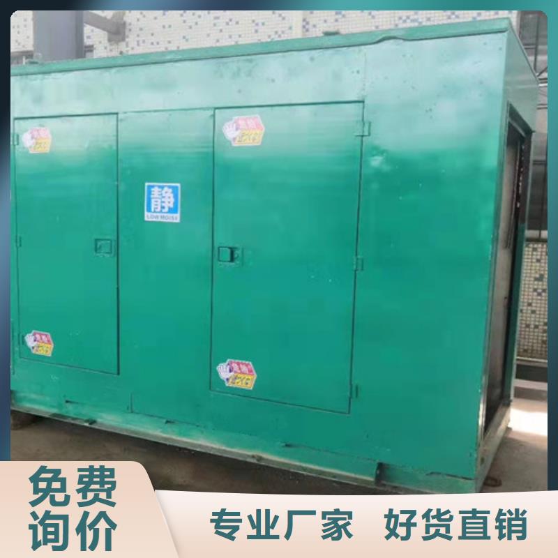 鶴峰租用發(fā)電機組品質(zhì)保證