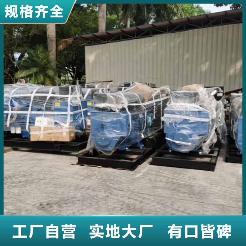 藍山租用發電機組保障客戶權益
