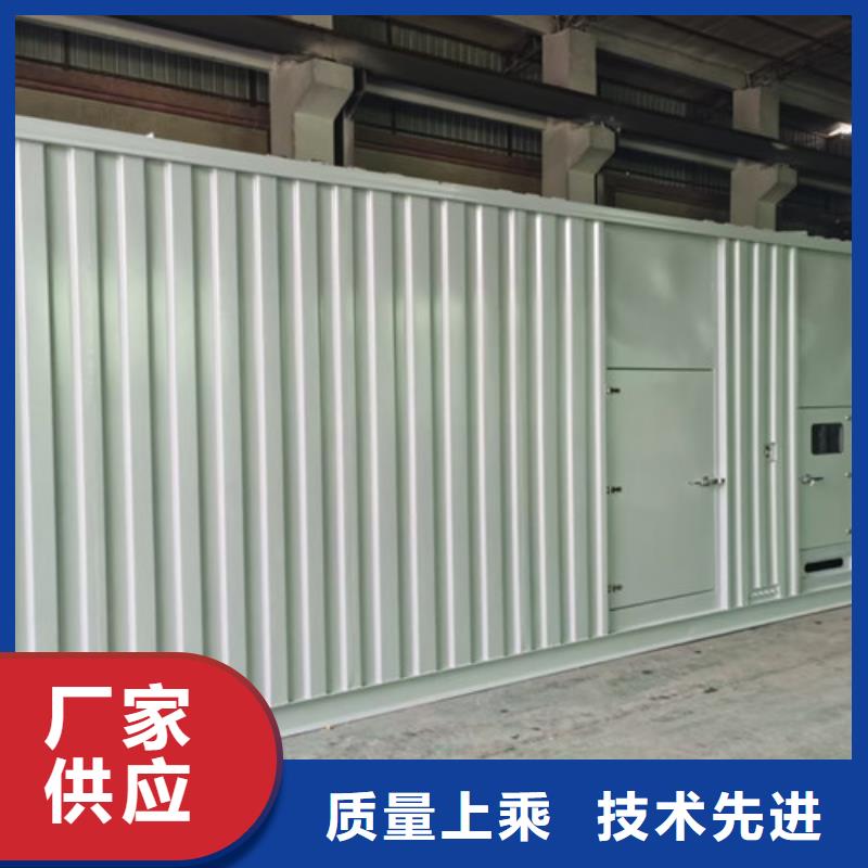 上林發電車租賃保障電力