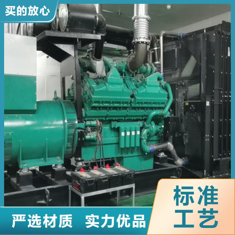 路橋專注發電機出租50-2000KW