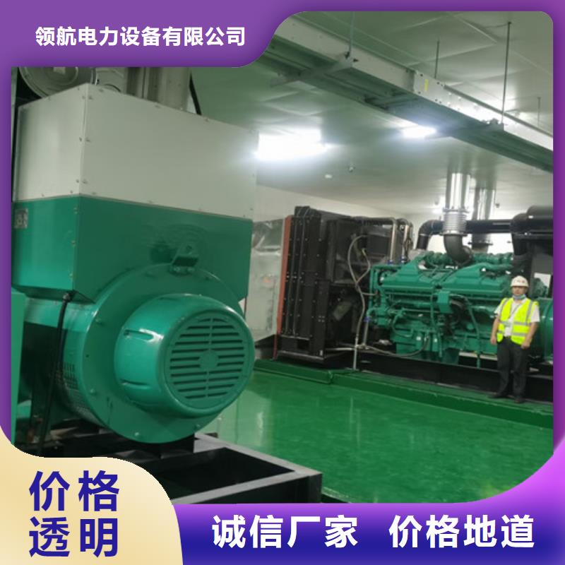 達孜靜音發電機出租符合ISO3046標準