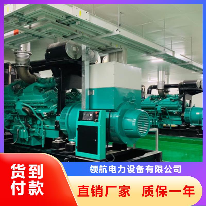 祥云200KW發電機租賃誠信廠家