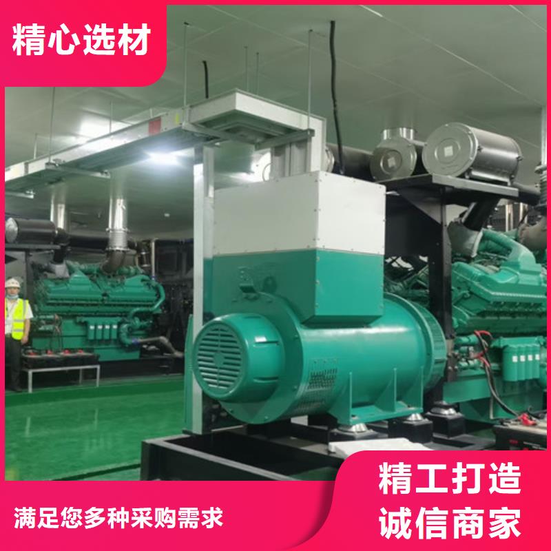 斗門租賃臨時展會電源車