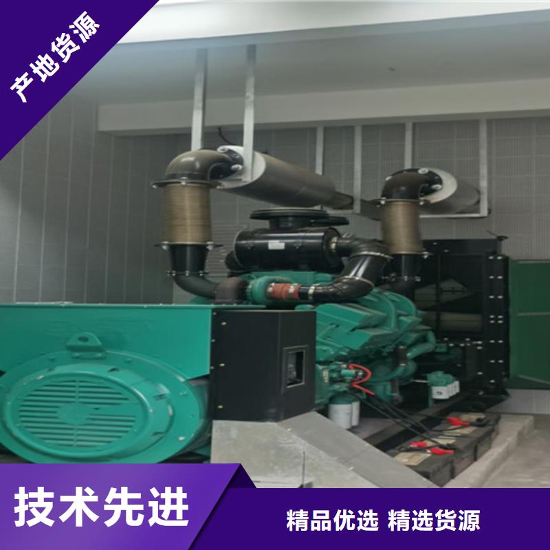 柴油發電機組出租發電車出租品質優選