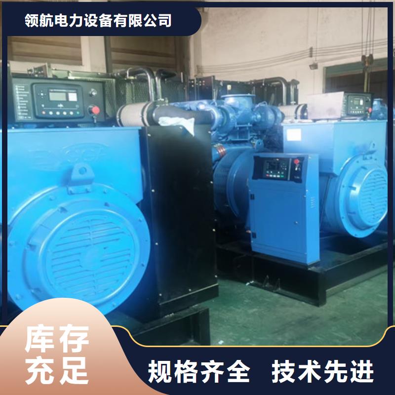拖車型發電機出租出廠實驗報告