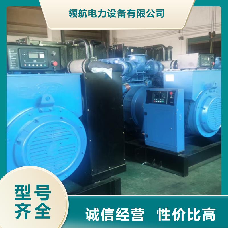 柴油發電機組出租靜音發電機出租制造廠家