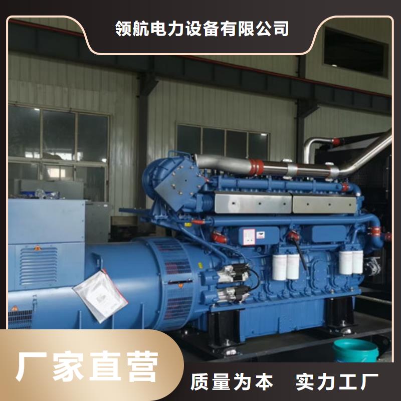 發(fā)電機(jī)出租大功率發(fā)電機(jī)