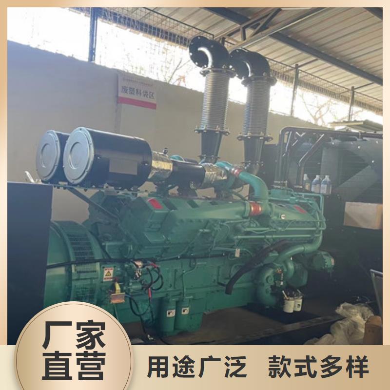 【柴油發(fā)電機(jī)組出租】-靜音發(fā)電機(jī)租賃細(xì)節(jié)嚴(yán)格凸顯品質(zhì)