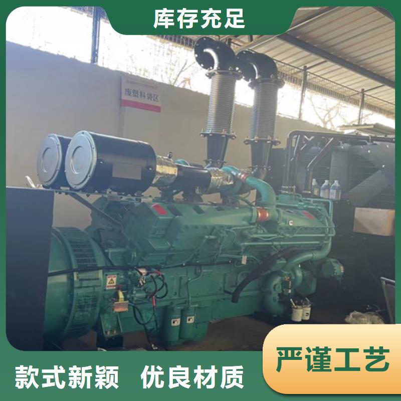柴油發電機組出租_發電機租賃從廠家買售后有保障
