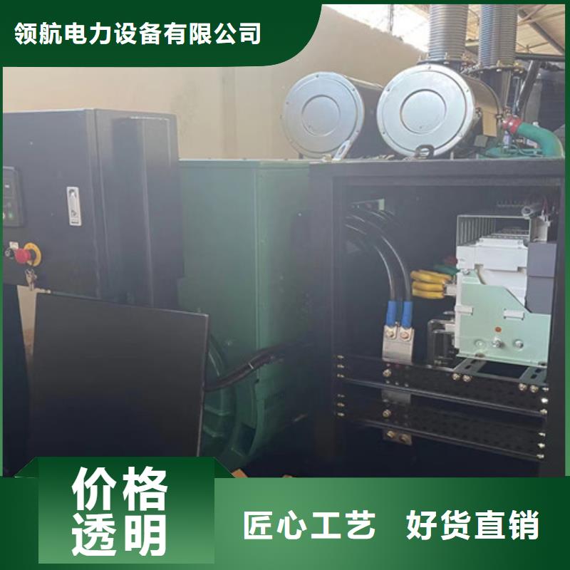 柳城租用1600KW電源車