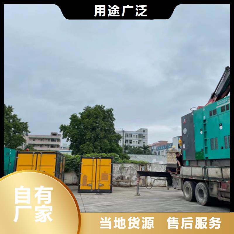 柴油發(fā)電機組出租發(fā)電機銷售廠家直營
