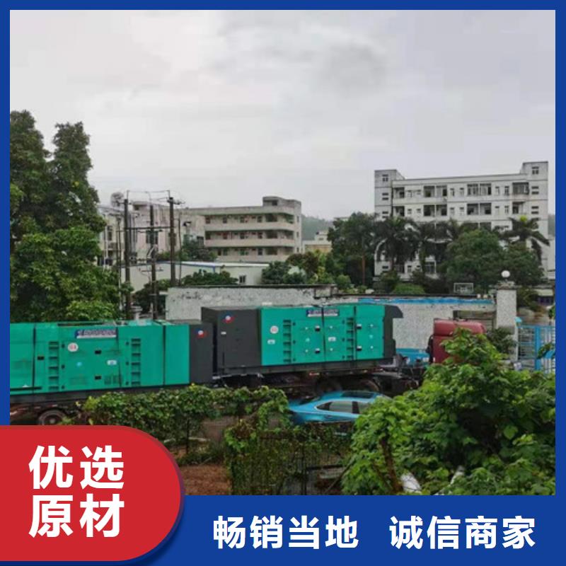 1600KW發電機出租施工團隊