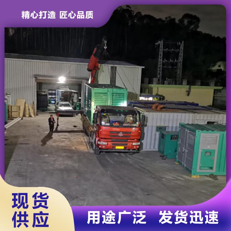 九寨溝租用上柴發電車