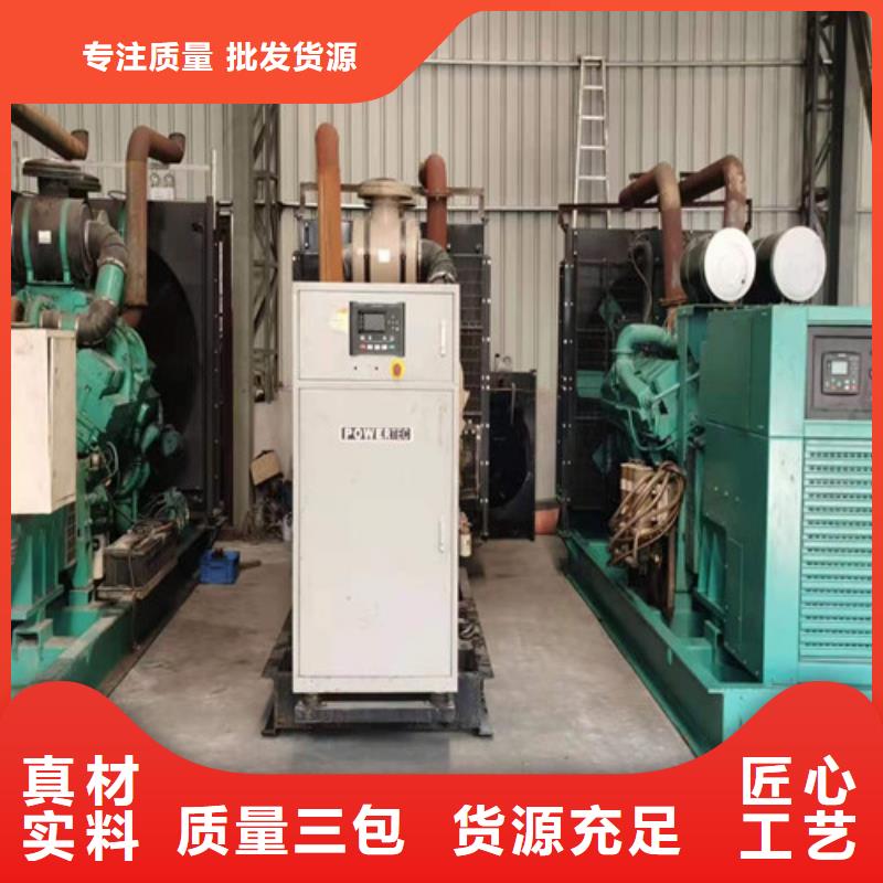 鶴峰租用發(fā)電機組品質(zhì)保證