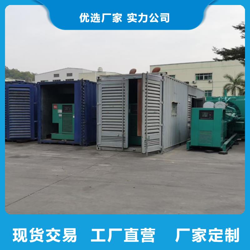 安縣租賃工廠發電車
