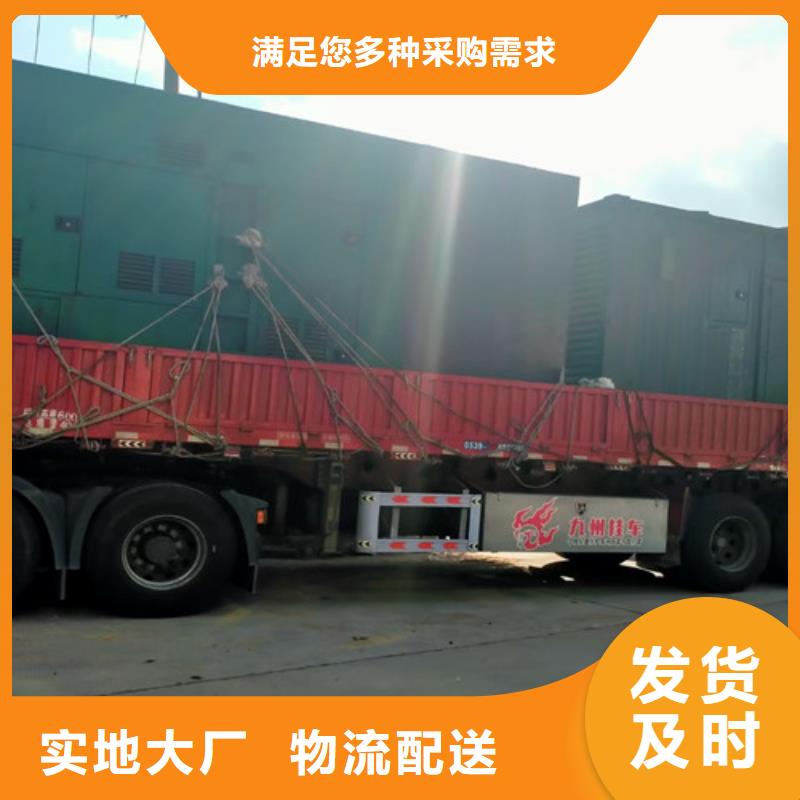 廉江租用200KW發電車