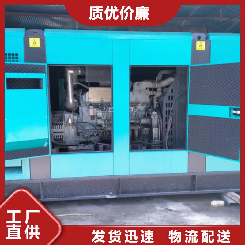 路橋專注發電機出租50-2000KW