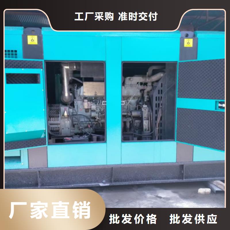 維修德國(guó)曼發(fā)電機(jī)組