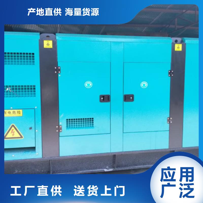 寧遠工廠發電機租賃