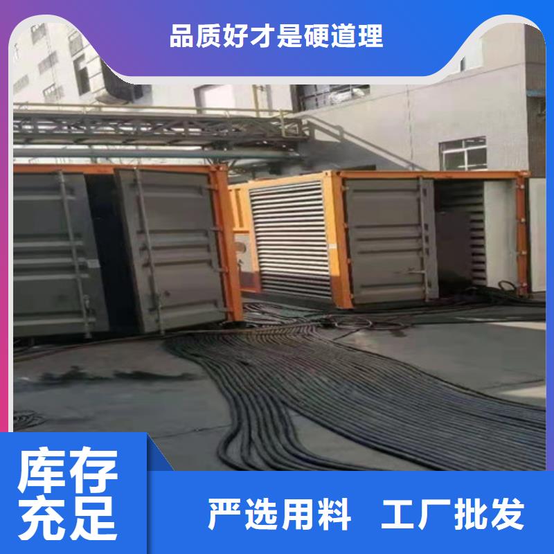 瀘縣380V發電機出租經濟實惠