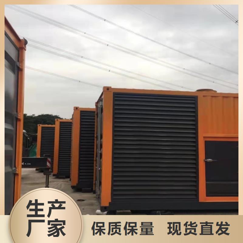 洪山租賃500千瓦發電機組