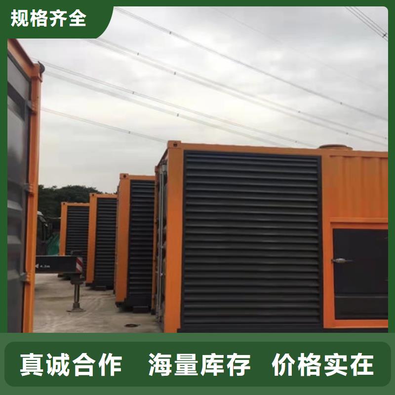 柴油發電機組出租發電車出租品質優選