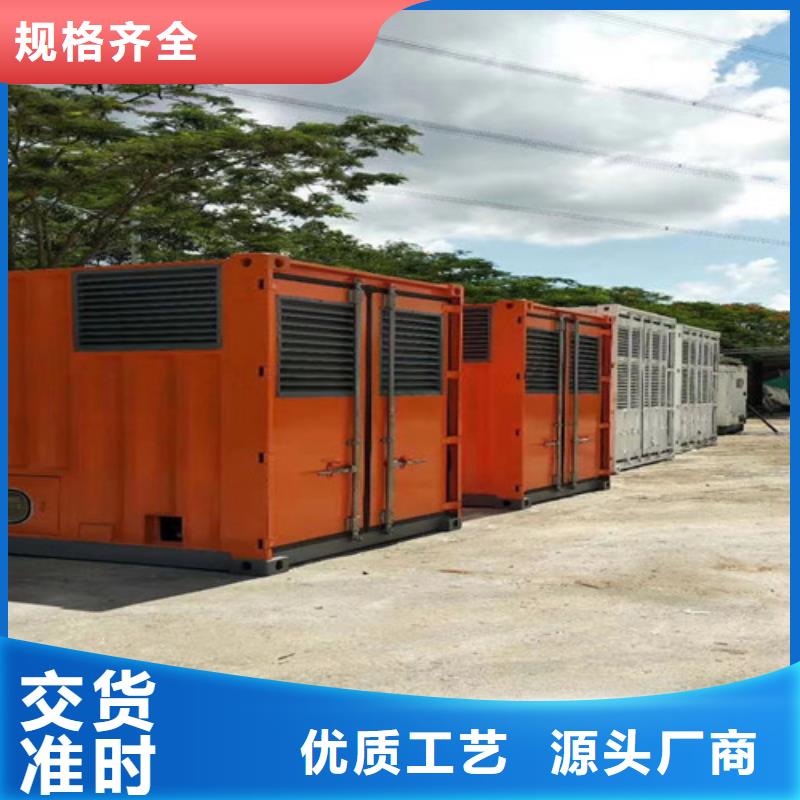 霞山出租臨時展會發(fā)電車