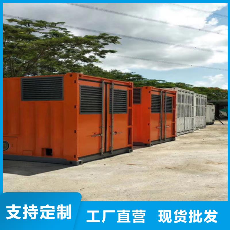 1600KW發(fā)電機出租