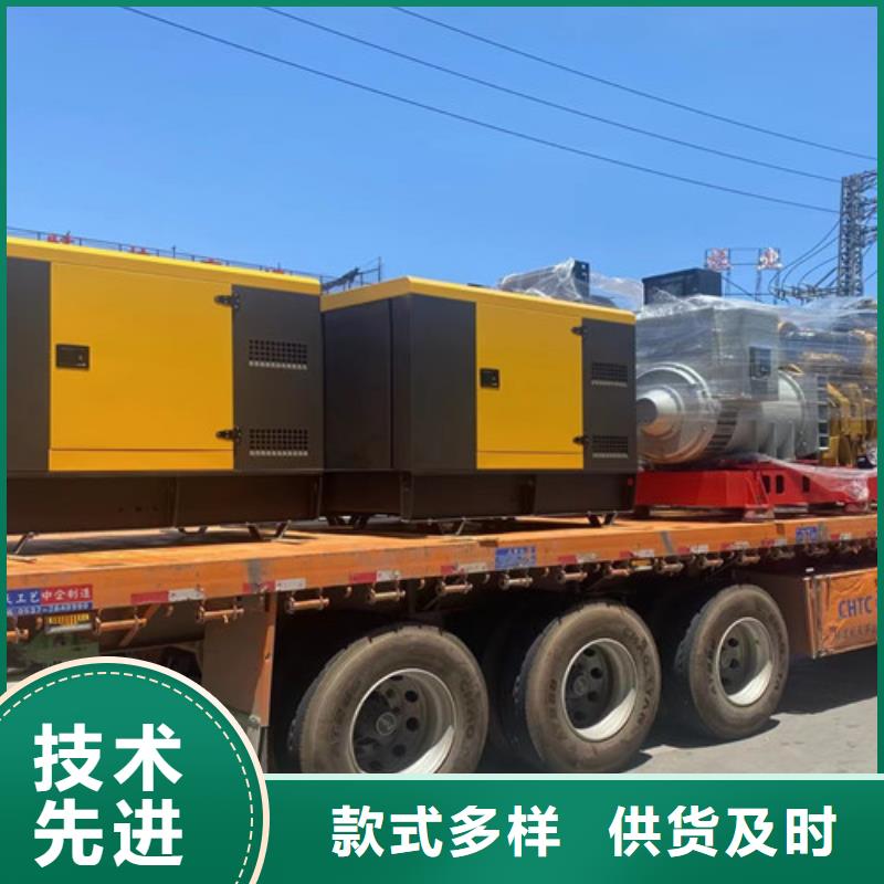 達孜靜音發電機出租符合ISO3046標準
