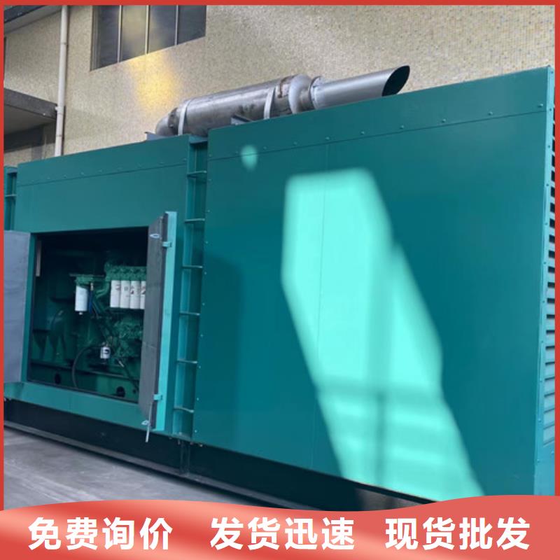 格爾工地發(fā)電機出租