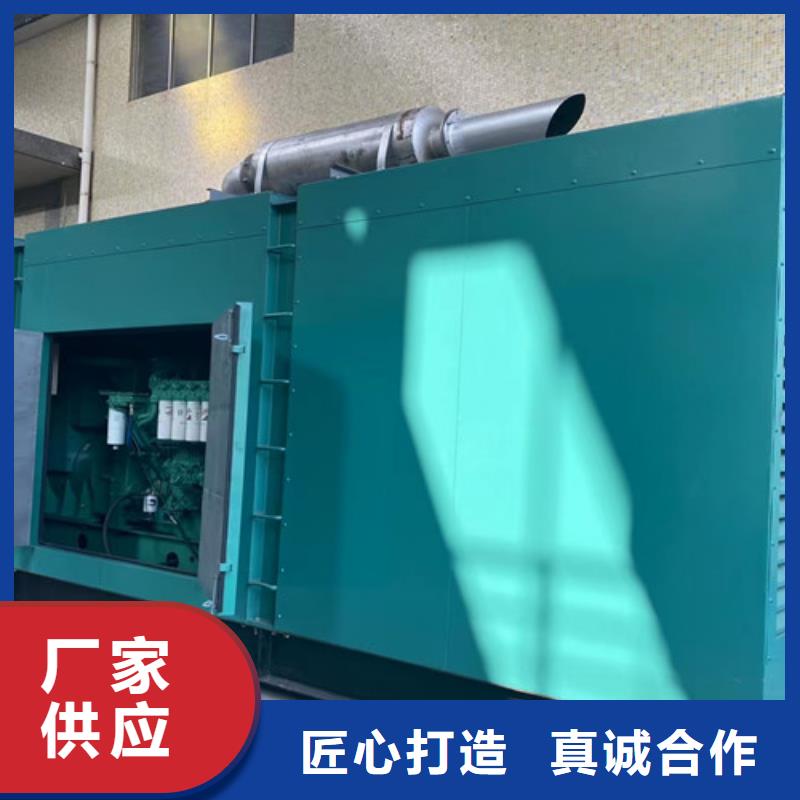 【柴油发电机组出租】发电机销售诚信商家_泽兴柴油发电机租赁厂家(日喀则市分公司)
