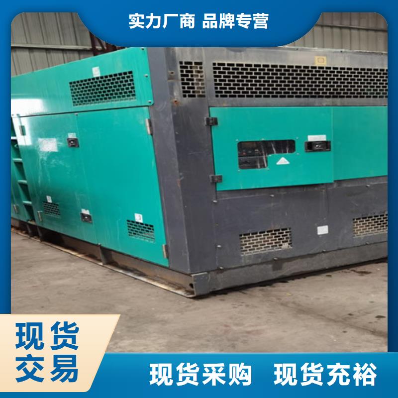 措勤德國曼發電機租賃數字化操控