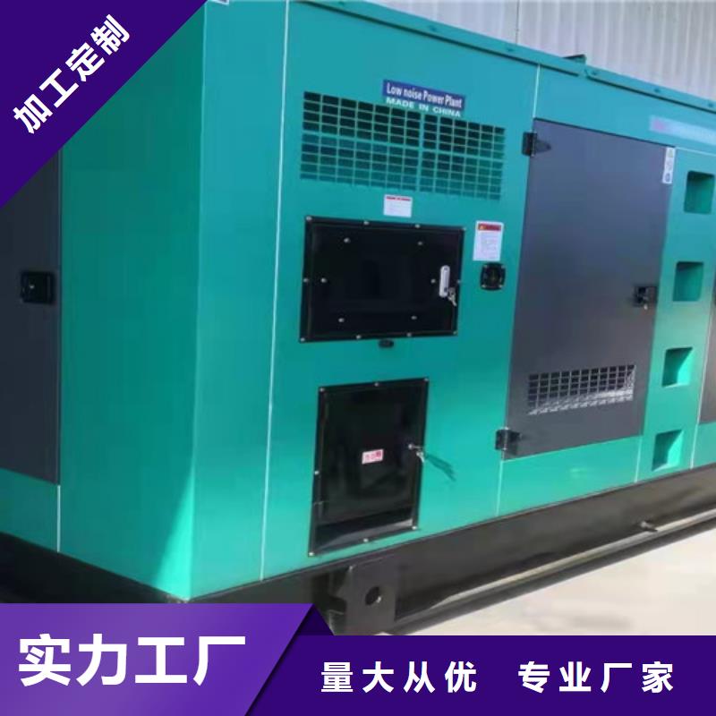 城關上柴發電機出租維護方便