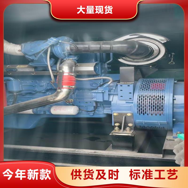臨時展會發(fā)電機租賃按照GB50217進行配置