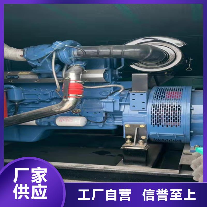 達孜靜音發電機出租符合ISO3046標準