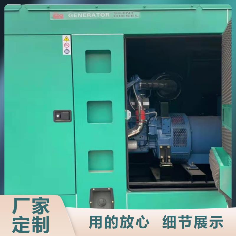 臨時展會發電機出租客戶好評