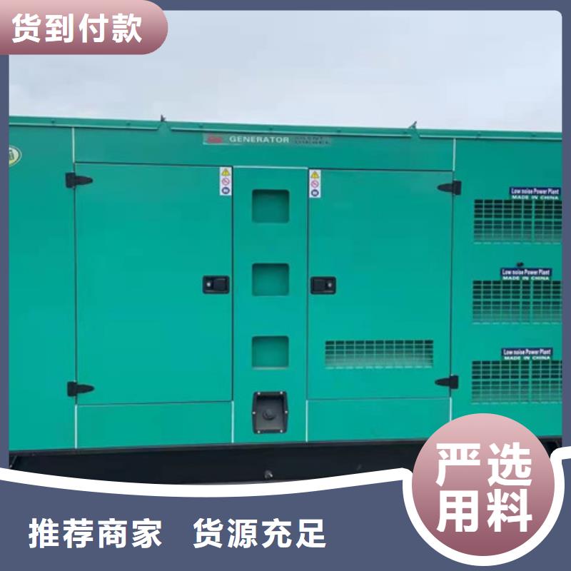 【柴油發電機組出租發電機租賃精選廠家好貨】