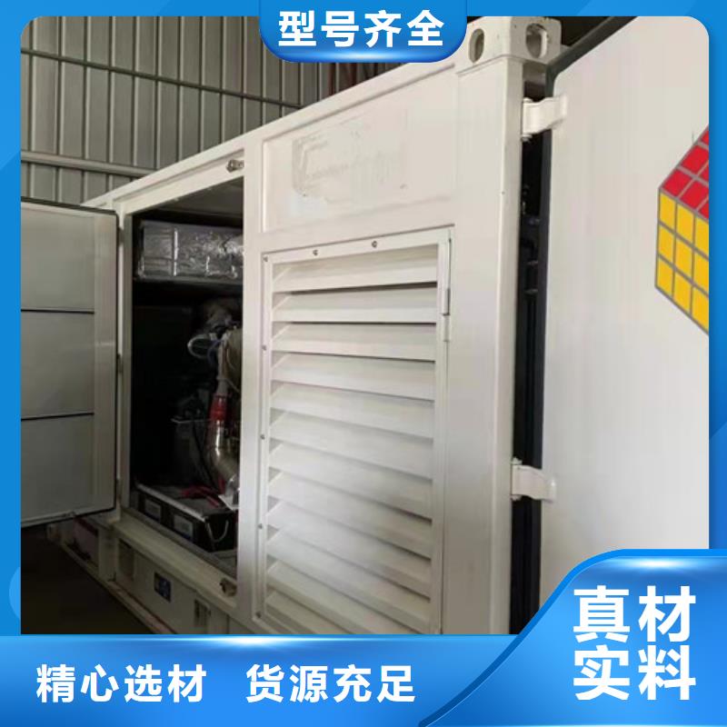 馬爾康出租高速建設發電車
